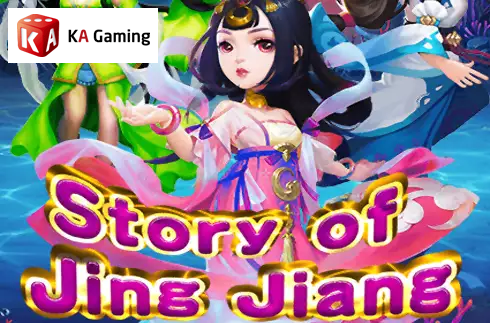Story of Jing Jiang